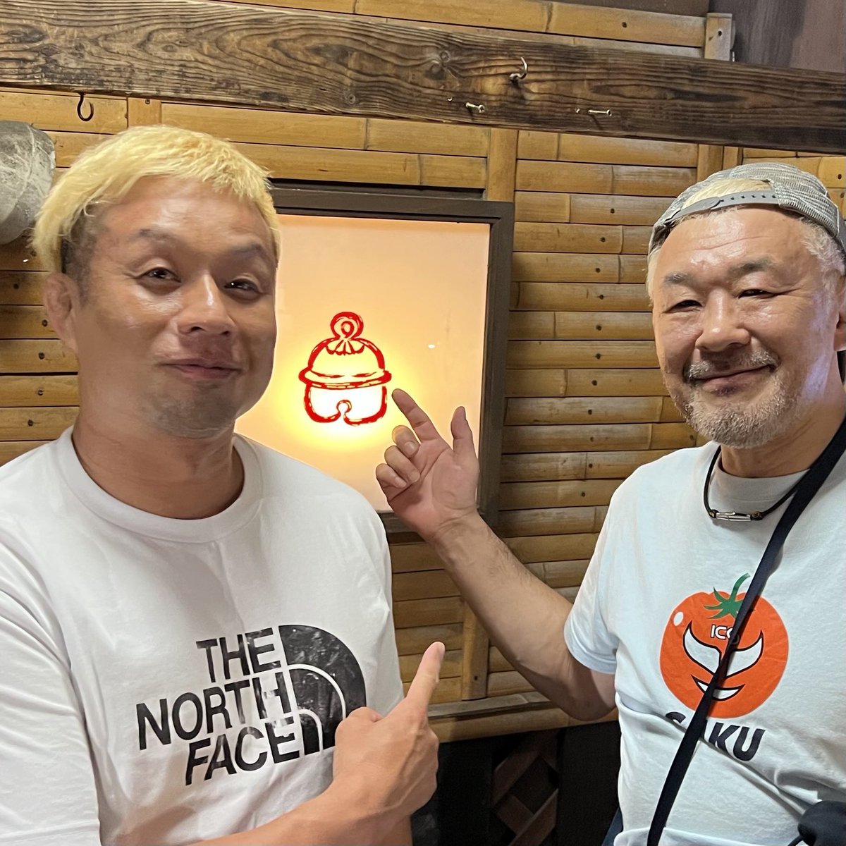 KS_SAKU39's tweet photo. 【Sashimi 🐟】

久しぶりにYOSHI-HASHIさんと飲みました🍻
いつもの所で、いつもの話題😏
楽しかったです。

#桜庭和志 #YOSHIHASHI 選手 #njpw #SAKU https://t.co/Rbo0E0dv8b