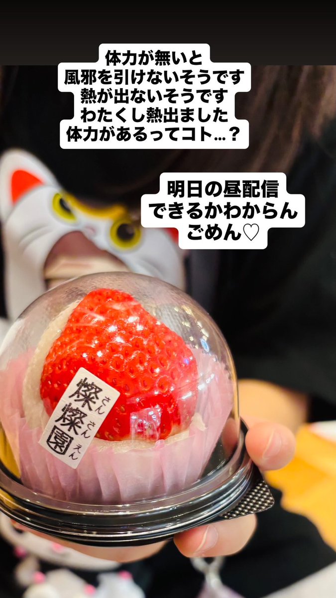sko_pink731's tweet photo. おやすみ😭 https://t.co/jFRYcBkHDd