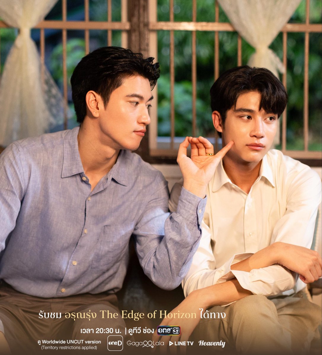 insoniverse's tweet photo. ถ้านั่งคู่ห้ามน้อยกว่านี้นะคะ https://t.co/DHGM2l7y4b