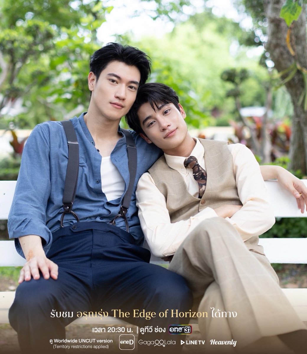insoniverse's tweet photo. ถ้านั่งคู่ห้ามน้อยกว่านี้นะคะ https://t.co/DHGM2l7y4b