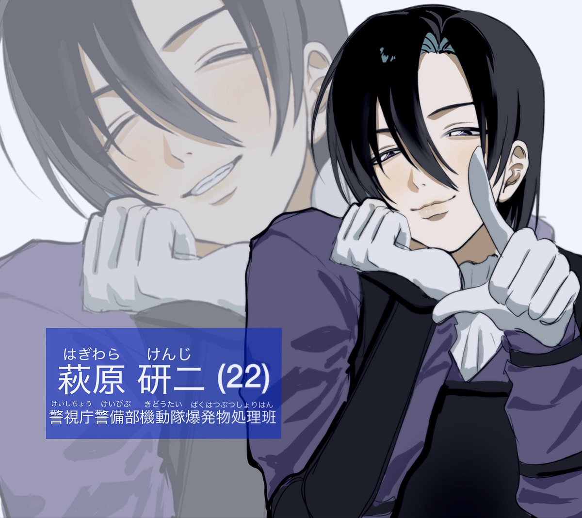 shaaak68's tweet photo. は https://t.co/vKtRztnly8