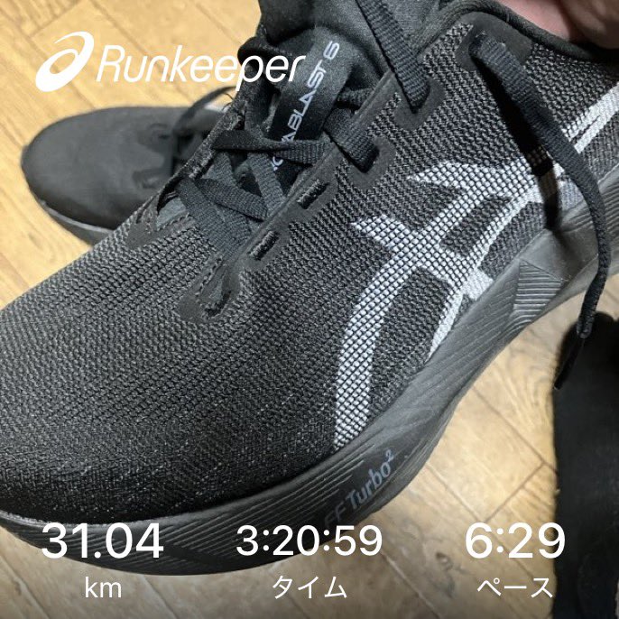 niheibe's tweet photo. 本番用のニューシューズ下ろしてのRUN🏃🏼
30キロ走るつもり無かったんだけど、1週間走って無かったのと、週末も天気悪そうなので。
心拍平均136
ペース6:29
#アシックス
#NOVABLAST6
#ノヴァブラスト6
#ジョギング
#ランニング https://t.co/SMxUkj0x1Y