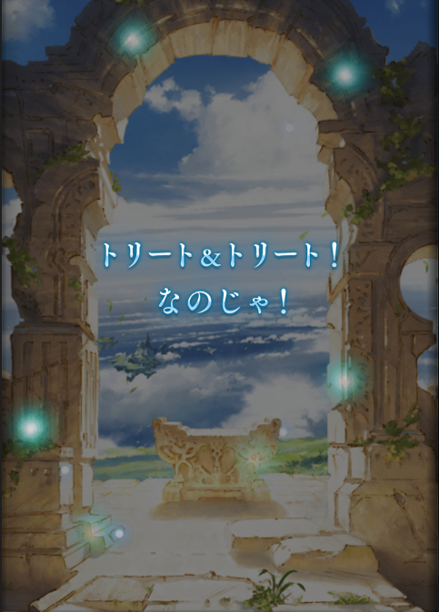 Astelfant tweet picture