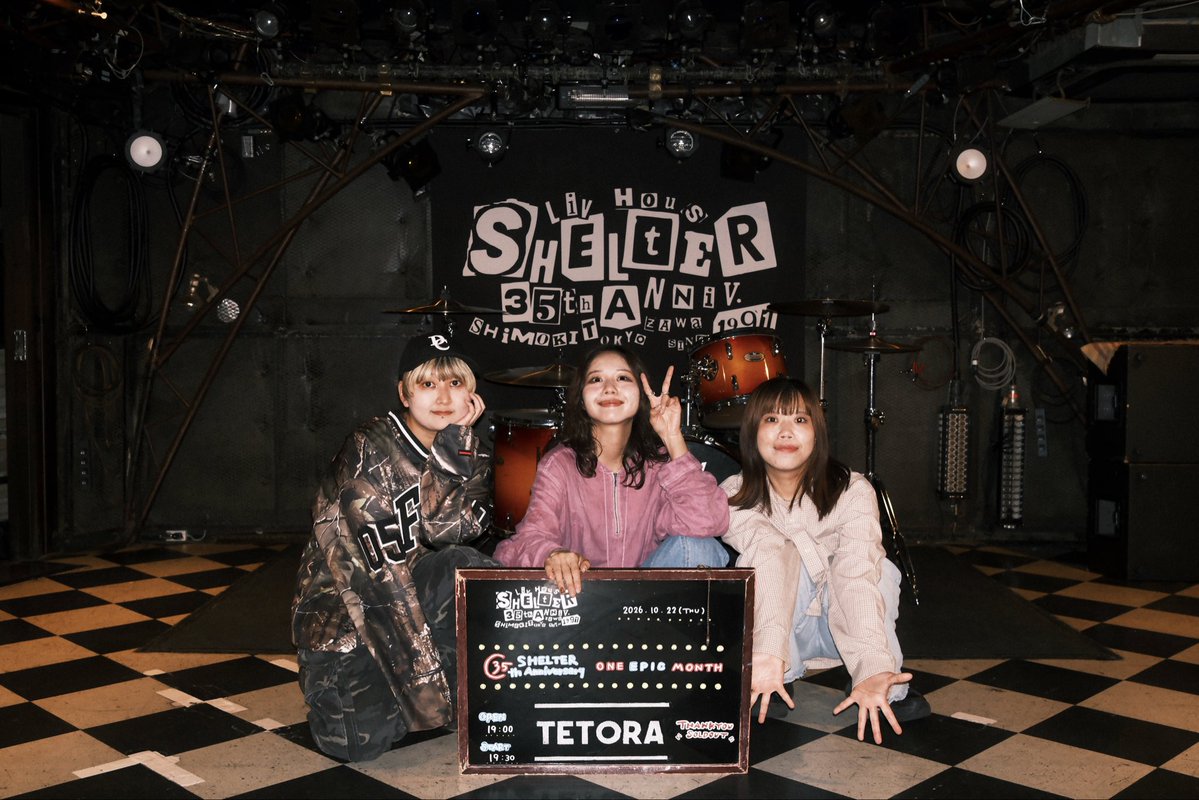 shelter_1001's tweet photo. 【2026.10.22 THU】  
SHELTER 35th Anniversary   
” One Epic Month ” DAY22🔥  

TETORA
@TETORA_info 

THANK YOU FOR BEING PART OF OUR 35TH!!❤️‍🔥      

📷 @ttetteteru https://t.co/HuPQbqWCLP