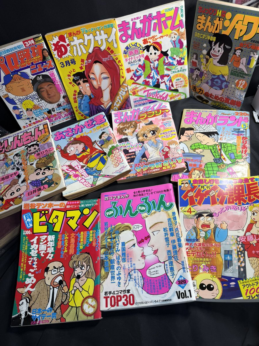 kan_ei_sen's tweet photo. 世の中まだまだ知らないマンガ雑誌まみれだなと思う
4コマは特に https://t.co/cGFer7a6q0