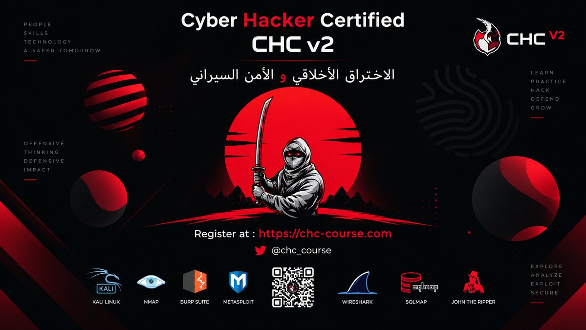 techcampuscom's tweet photo. تريد تعلّم الاختراق الأخلاقي؟ لا تبدأ بالأدوات. 🗺️
الأدوات سهلة التعلم، لكن الفهم هو ما يصنع الفرق.
🟥أساسيات الشبكات
🟥نظام لينكس
🟥أساسيات البرمجة
🟥التدريب في بيئات قانونية مخصصة للتعلم
🟥توثيق ما تتعلمه في مدونة
ابدأ بالأساس لتبني على أرض ثابتة.
ابدأ بالخطوة الأولى مع الدورة المجانية CHC هنا👇
https://t.co/sIQmFxJNxJ