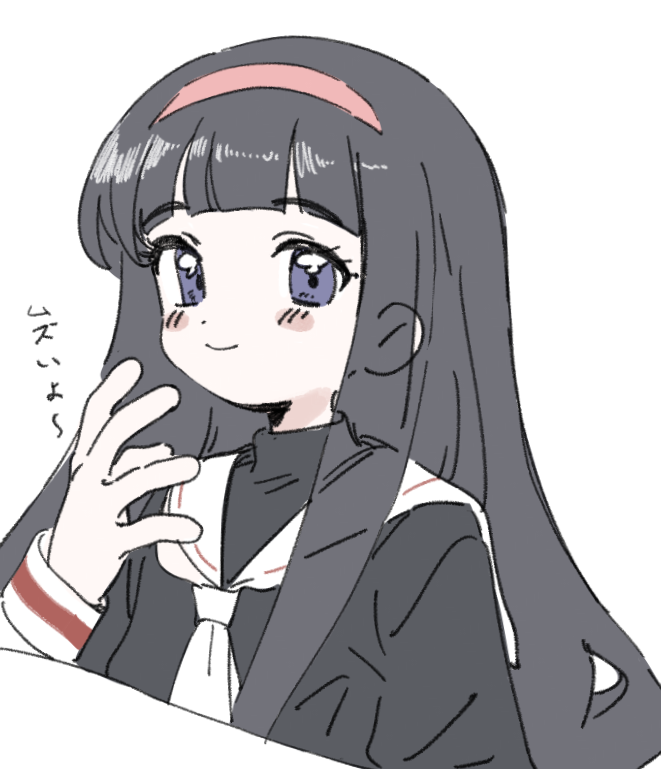 meeeeeeco359's tweet photo. https://t.co/7wp1gF2zCH