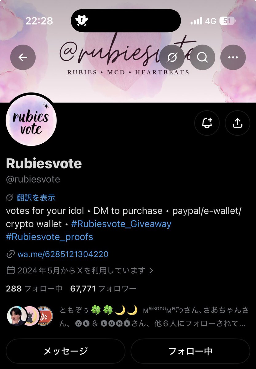 and1207deco's tweet photo. @rubiesvote Done for #andTEAM https://t.co/0YNSZMbj7F