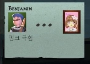 wabbang7's tweet photo. 악플그만둬ㅠㅠ https://t.co/r711JDxYd9