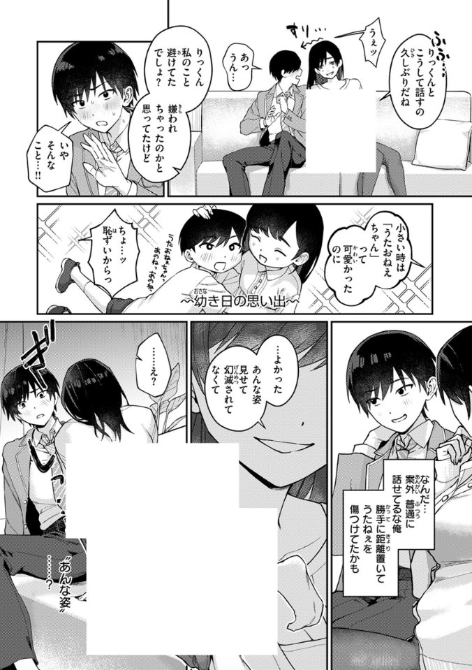 StephanieN51235's tweet photo. https://t.co/LqysfmFDDJ