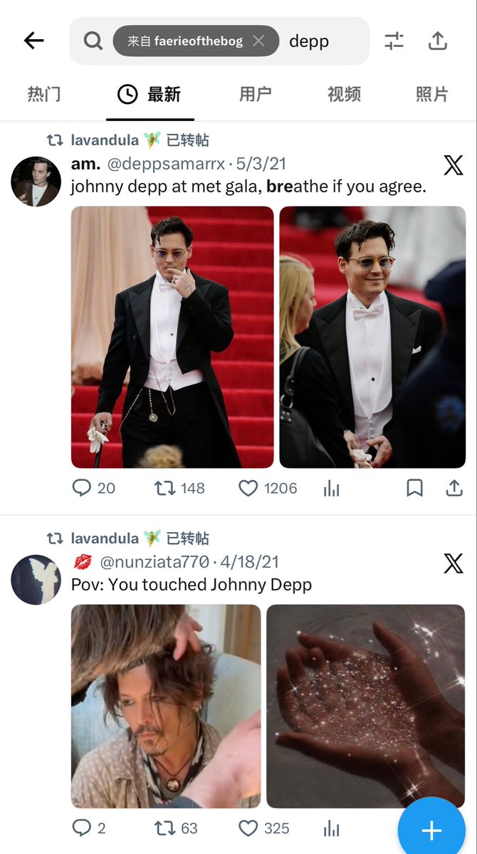 tayhader's tweet photo. Wait you really can’t make this shit up 💀💀💀💀 https://t.co/nFIo32aJhs