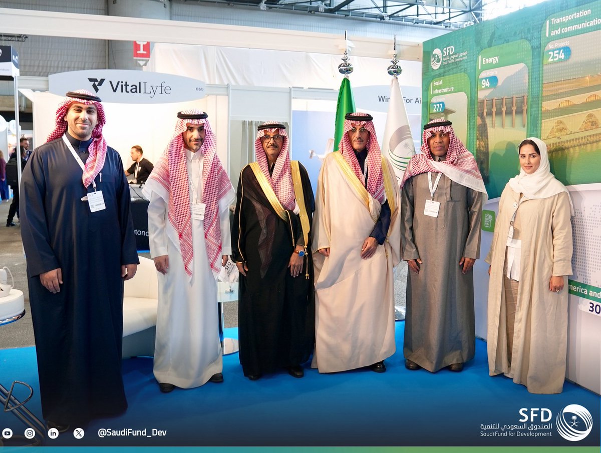 SaudiFund_Dev tweet picture