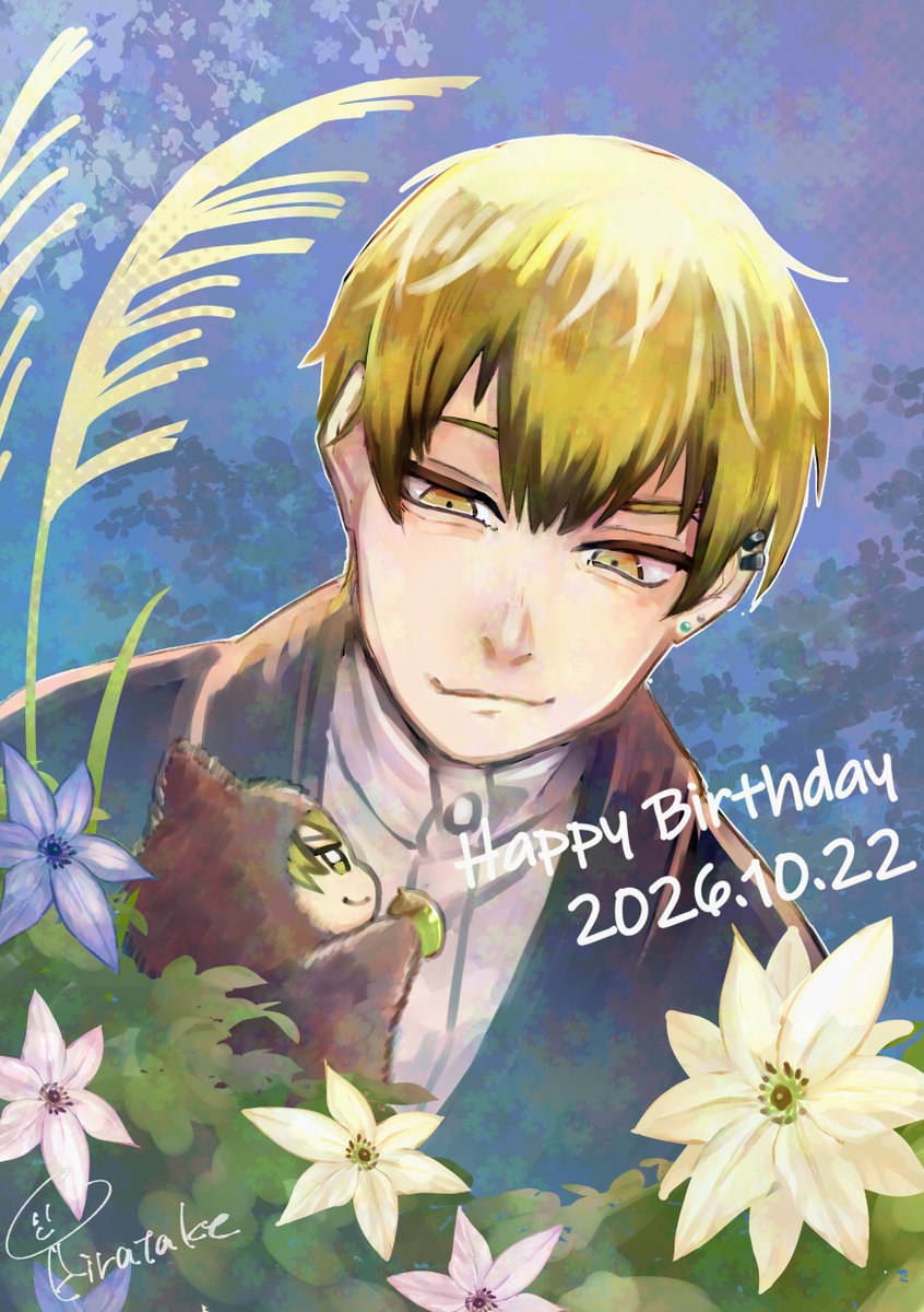 yodakanotuki's tweet photo. #禪院直哉生誕祭2026 
#禪院直哉誕生祭2026 
筆頭！！！
誕生日おめでとう！！！！ https://t.co/RZG0CARSlv