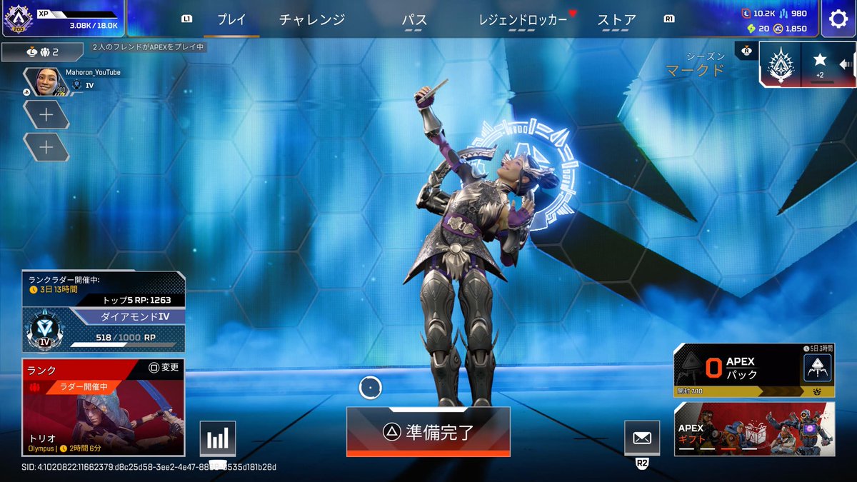 Mahoron_jp's tweet photo. ダイヤⅣ、なんとか奮闘中…！！🍀

苦戦しながらも、ようやく半分まで来ました🥹✨
ダイヤ帯の壁、高すぎる…！！

ここからもコツコツ頑��ります！

#apex #apexlegends #まほろん https://t.co/A96mO0oayH