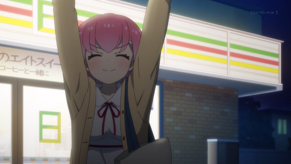 FX戦士くるみちゃん 第4話 ツイート画像 1