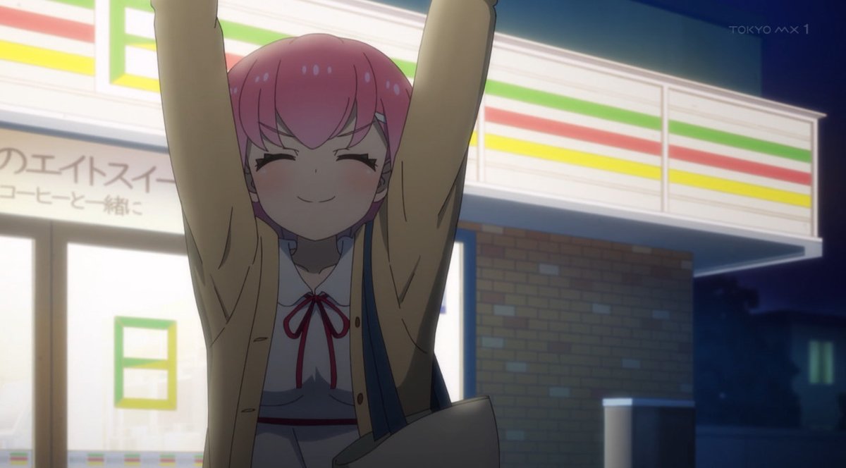 FX戦士くるみちゃん 第4話 ツイート画像 1