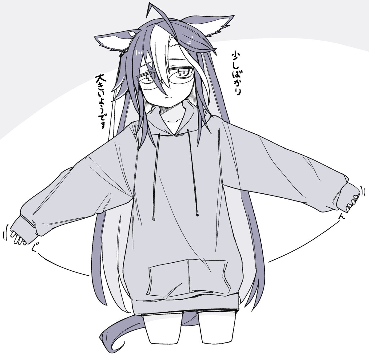 Komineya_san's tweet photo. 大きめパーカージャーニーさん…
#ウマ娘 https://t.co/FdxS9lYzSA