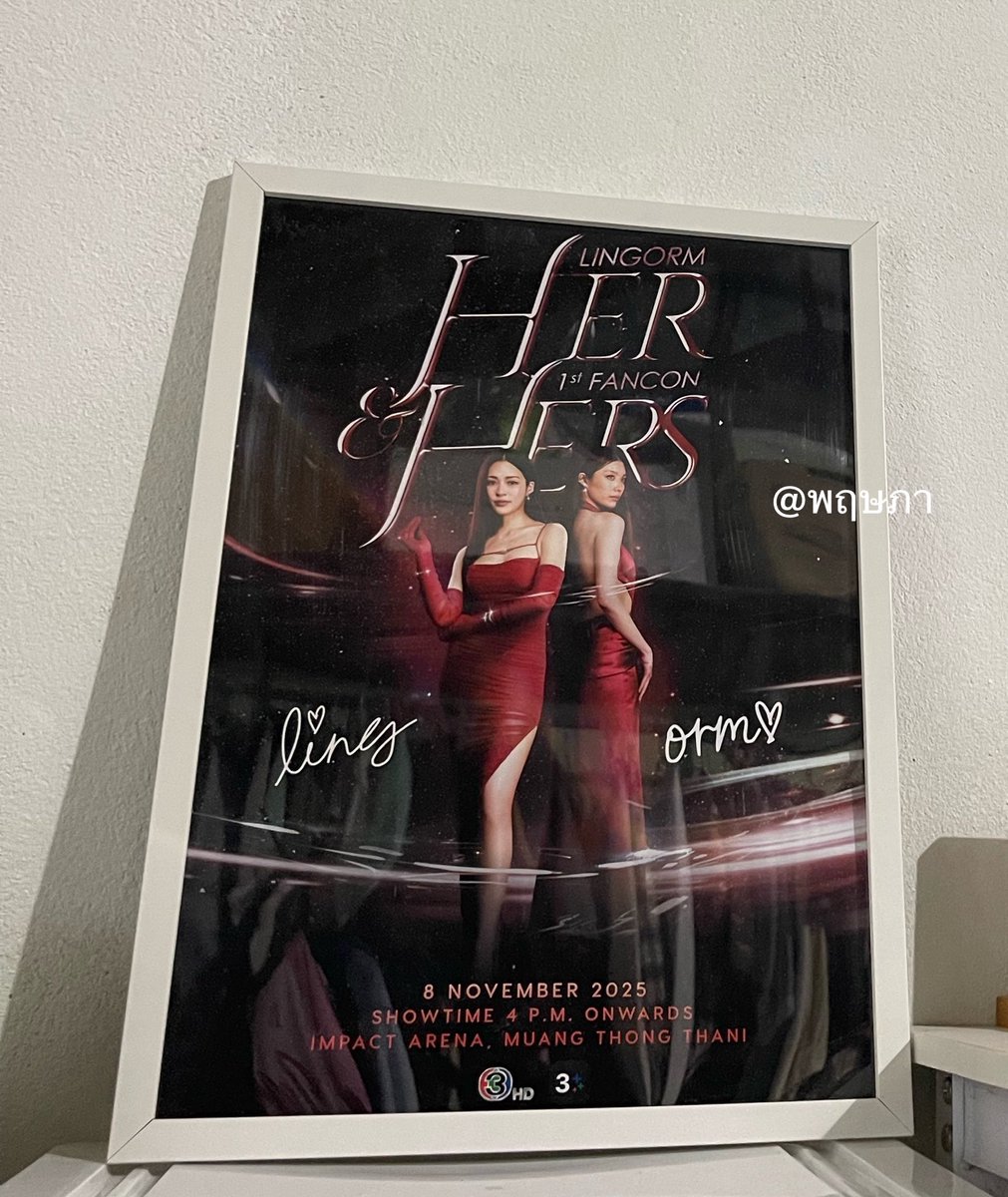 maree17907's tweet photo. ส่งต่อค่าา 
1.โปสคอนเสิร์ต+บัตรแข็ง  D1  800฿ รวมส่ง
2.โปสแฟนคอน 450 ฿ รวมส่ง 
3.การ์ดแฟนมีตภูเก็ตใบละ  150฿ รวมส่ง
(ไม่รวมกรอบรูปน่า) 
ใครสนใจเดมได้เลยคับ 🙇🏻‍♀️

#ตลาดนัดหลิงออม https://t.co/EDkTueZm8H