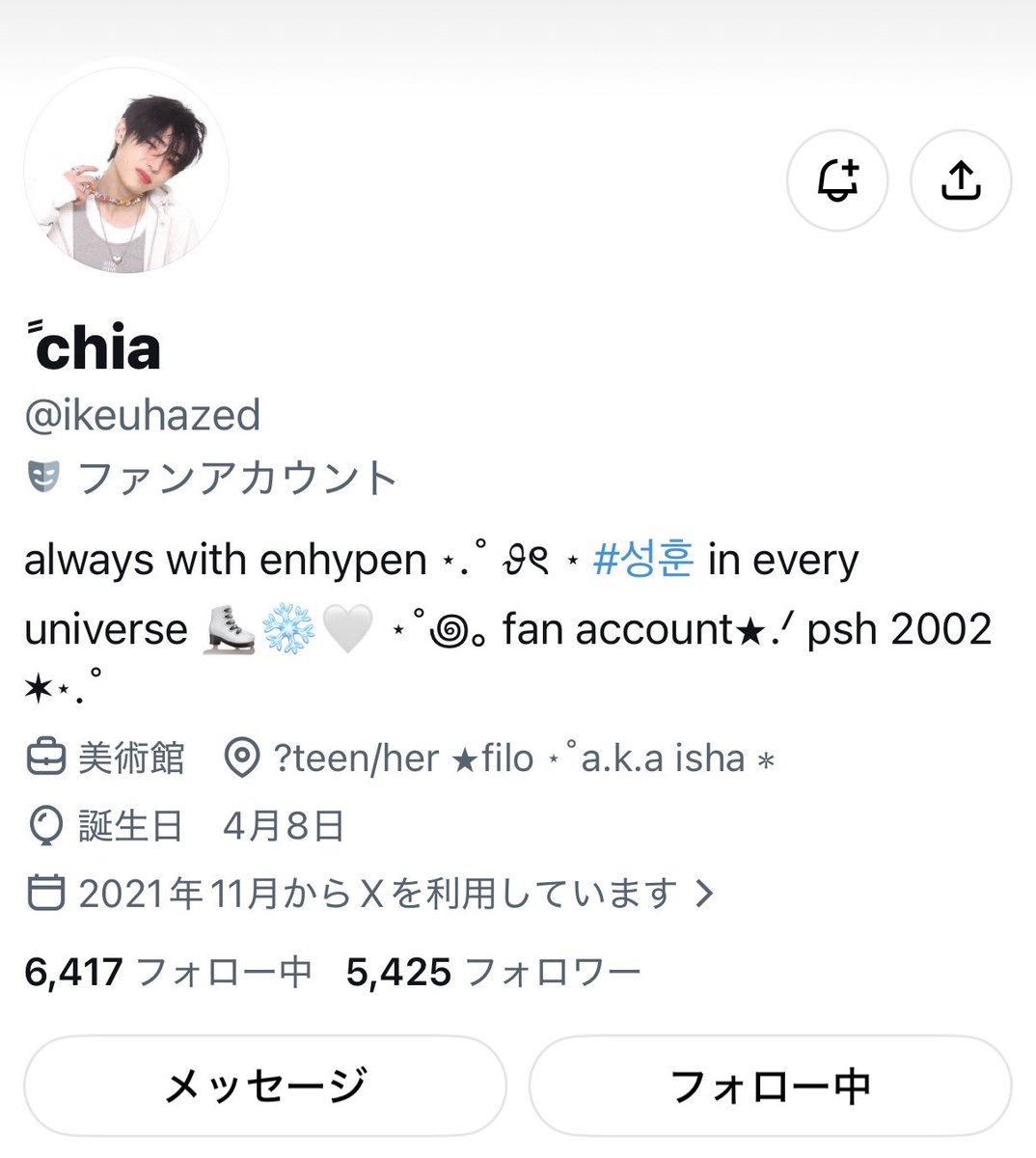 forme411's tweet photo. @ikeuhazed @asanuunavotes #ENHYPEN https://t.co/ULnvMDffjg