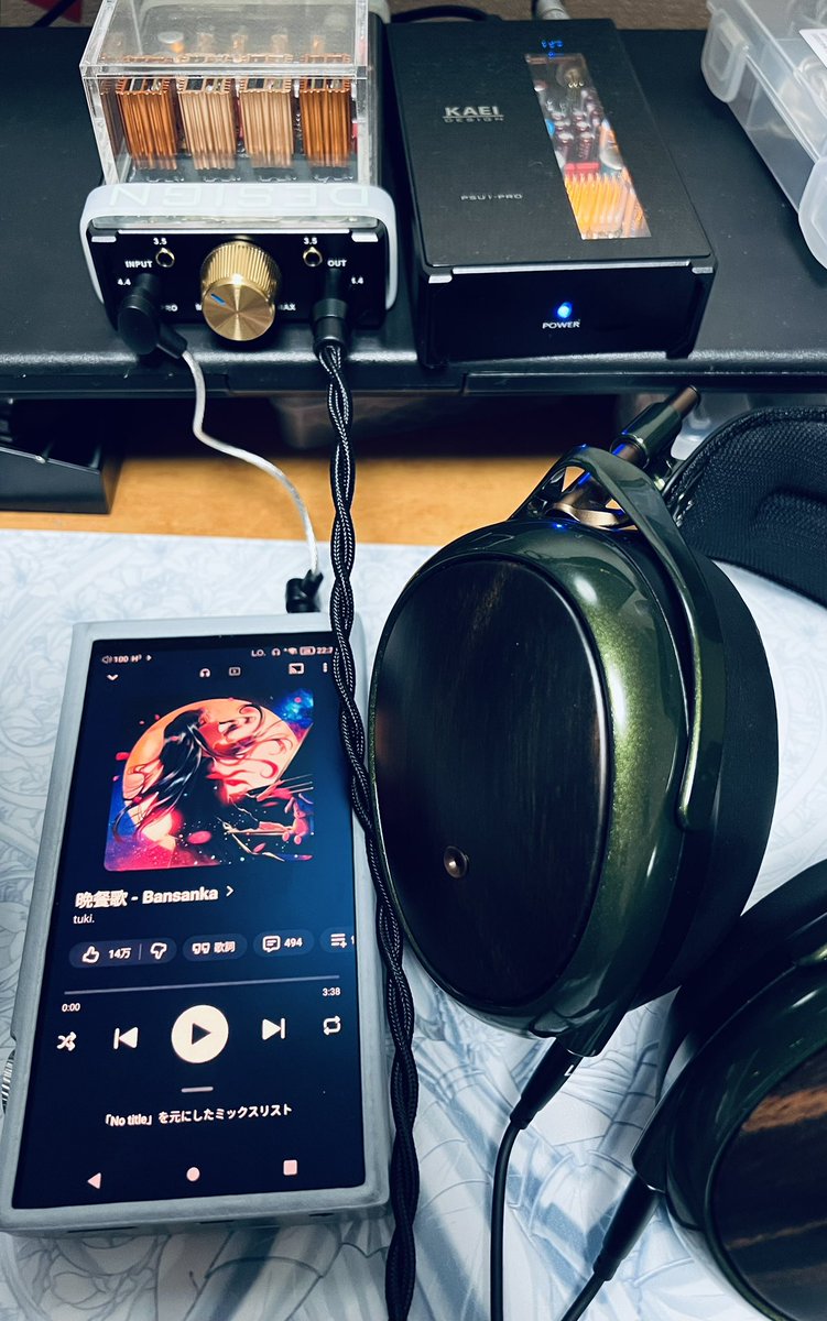 air0bg's tweet photo. 実家より帰宅&amp;夜オデ

多ドライヤホンで情報を流し込まれる感覚も好きなんだけど、V7 ClassicとSTRADAの組み合わせで聴くしっとり滑らかリラックスサウンドも最高です😆 https://t.co/yjCuWtlOSQ