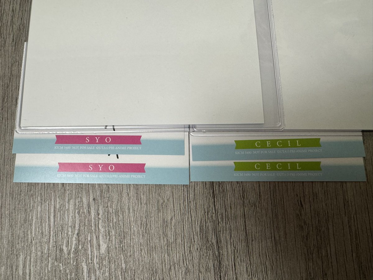 rina_120515's tweet photo. 【交換希望】うたプリ ST☆RISH PRISM FOREVER メッセージカード

譲→翔×2,セシル×2
求→那月×1(コンプ目的のため最優先)＞真斗＞レン

折れ濡れ対策の上、郵送交換希望です。優先順位があるため先着順ではありません。よろしくお願い致します。 https://t.co/THtpGKhIDq