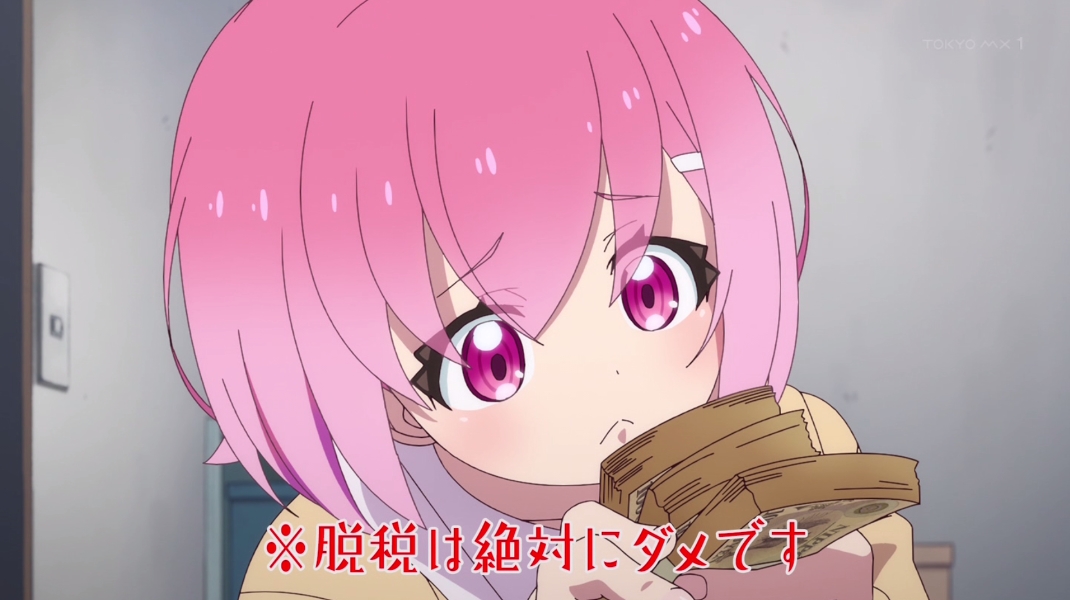 FX戦士くるみちゃん 第4話 ツイート画像 1