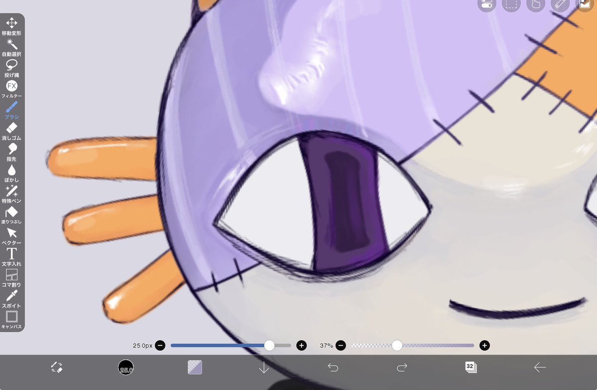 aaaaaaame_'s tweet photo. 👁️
うぃぷ https://t.co/DWMvZoVBOK