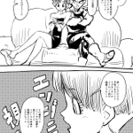 Photo by たかすあばた_漫画描き (@abata_takasu)