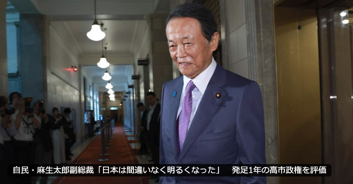 Yasuko_Ragi tweet picture