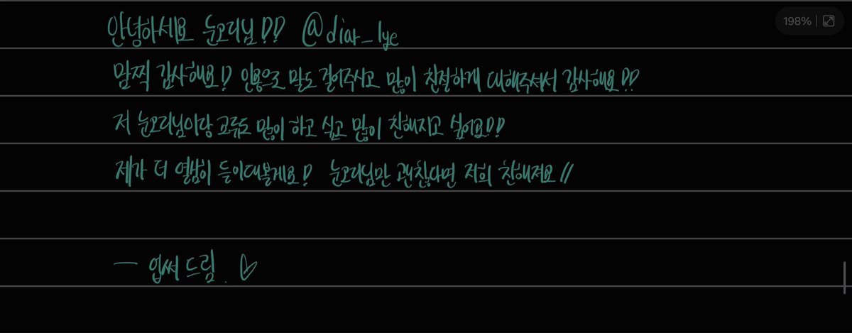 fybaw's tweet photo. @diar_lye https://t.co/FpCQP24ucp