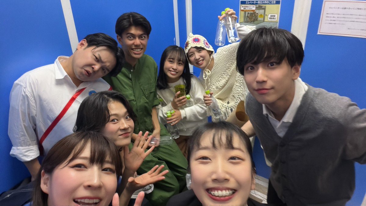 HNT_Teddybear's tweet photo. #いってしまえばマリッジブルー 

取り急ぎ…
東京公演、全日程終了しました。

SPカーテンコール、上手く喋れませんでしたが一番伝えたかったことは言えたので良しとします︎︎🙆‍♀️

皆さんのご感想や応援が本当に励みになりました。
ご来場誠にありがとうございました✨️

#いてマリ

↓ https://t.co/2lEFW0ZyvM