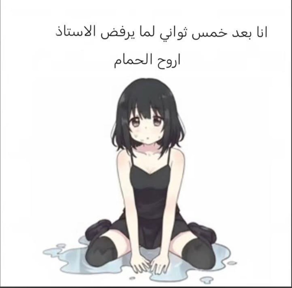 mefor37's tweet photo. #ديرتية #معصيتّيَ_رِحّتِي https://t.co/UMluQKPzyl