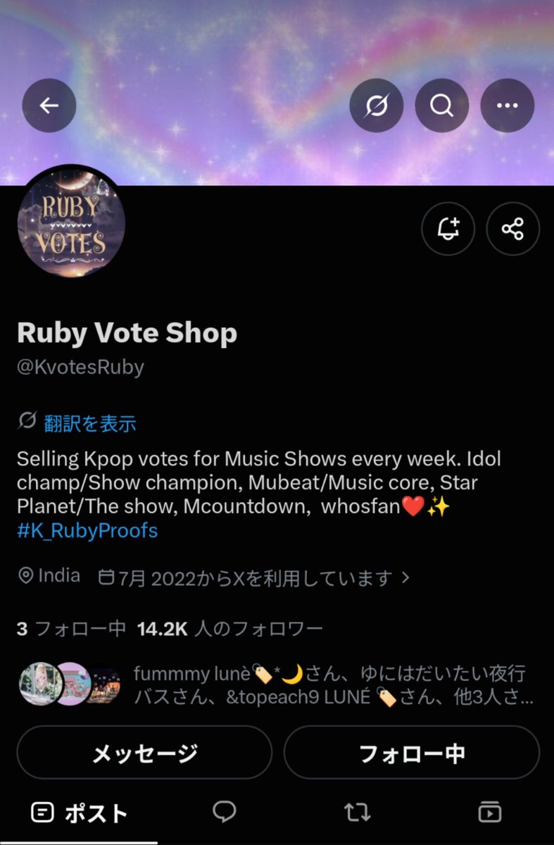 50Yuyu's tweet photo. @KvotesRuby Done for ＃andTEAM https://t.co/jLdnC7zXBJ