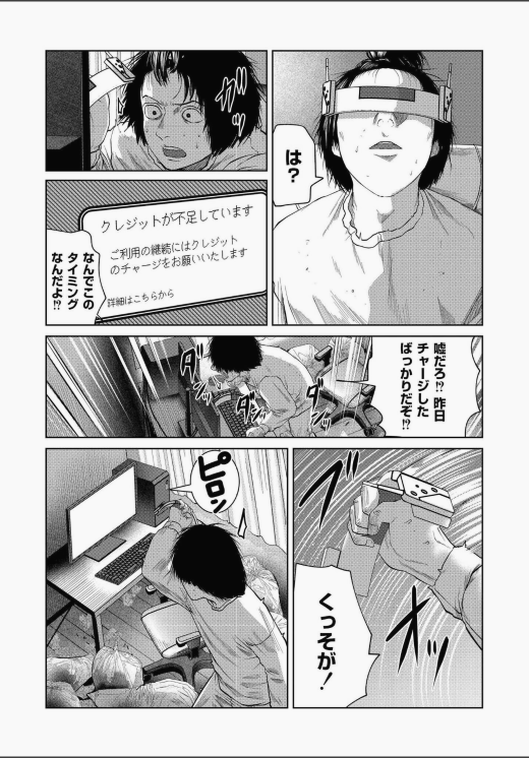mariaRuby23's tweet photo. https://t.co/cxvfxjfILE
