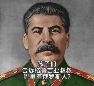 YouyanNeko's tweet photo. @mido6489 @Marswiman2 @Turkroach68 你斗我也斗呗 https://t.co/O3oeTfvXFs