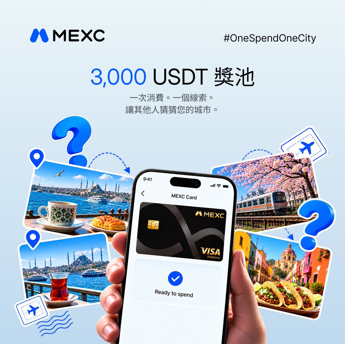 MEXCZH's tweet photo. 你負責刷卡，我們負責送獎金！🔥

MEXC Global Card 全球城市挑戰開跑 ，曬出你的刷卡日常，就能額外拿獎勵！

#OneSpendOneCity 活動總獎池高達 3,000 USDT 🎉

🎁 幸運抽獎：1,500 USDT

30 位幸運得主，每人獲得 50 USDT

🎁 精選 UGC 創作獎：500 USDT

2 位得主，每人獲得 100 USDT

6 位得主，每人獲得 50 USDT

🎁 好友邀請獎勵：1,000 USDT

50 位符合資格的參與者，每人獲得 20 USDT

⏰ 活動截止時間：2026 年 10 月 31 日 23:59（UTC+8)

趕快看看留言區表單，報名參與👇