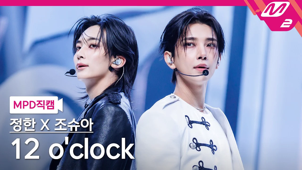svt contents on X: 