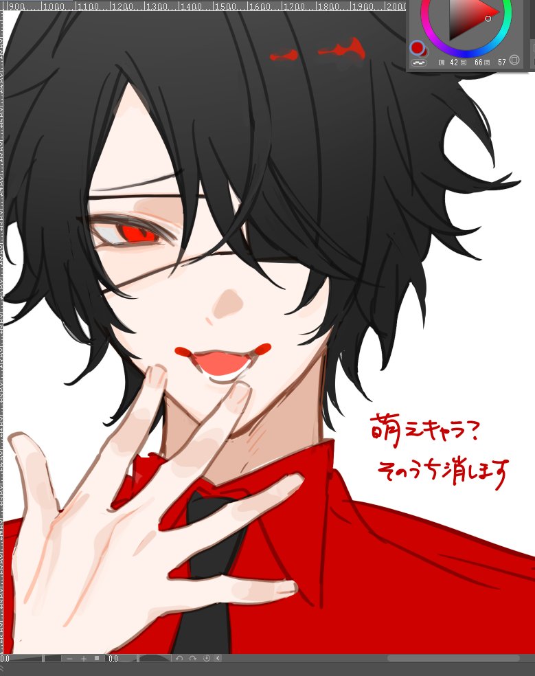D85o0's tweet photo. 手癖 https://t.co/WT4YTRAJ6Y