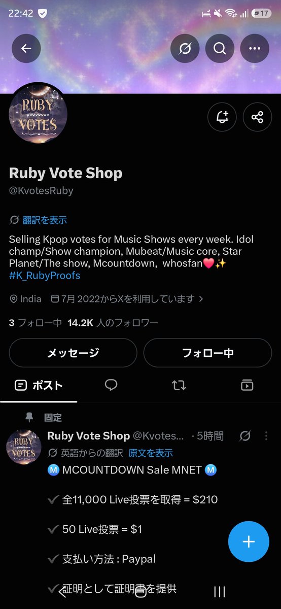 muscle_HappyFUM's tweet photo. @KvotesRuby Done for #and_team https://t.co/9CVHNvm5lr