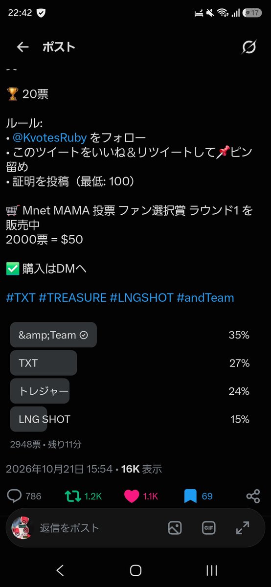 muscle_HappyFUM's tweet photo. @KvotesRuby Done for #and_team https://t.co/9CVHNvm5lr