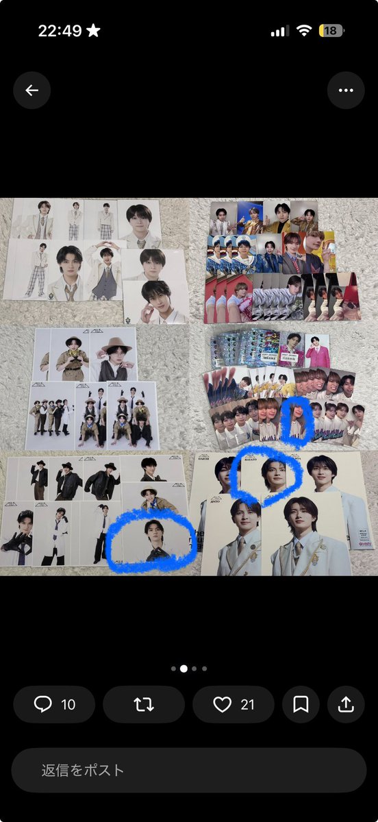 a0iyn526's tweet photo. @taetae_1891 検索より失礼致します🙇‍♀️🙇‍♀️こちらまだ買取可能でしょうか？ https://t.co/EUq7UDgxLy