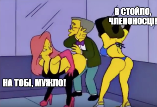 JohnnyTalkToYou's tweet photo. @Od1nUa там ситуація приблизно наступна https://t.co/xRTy2escim