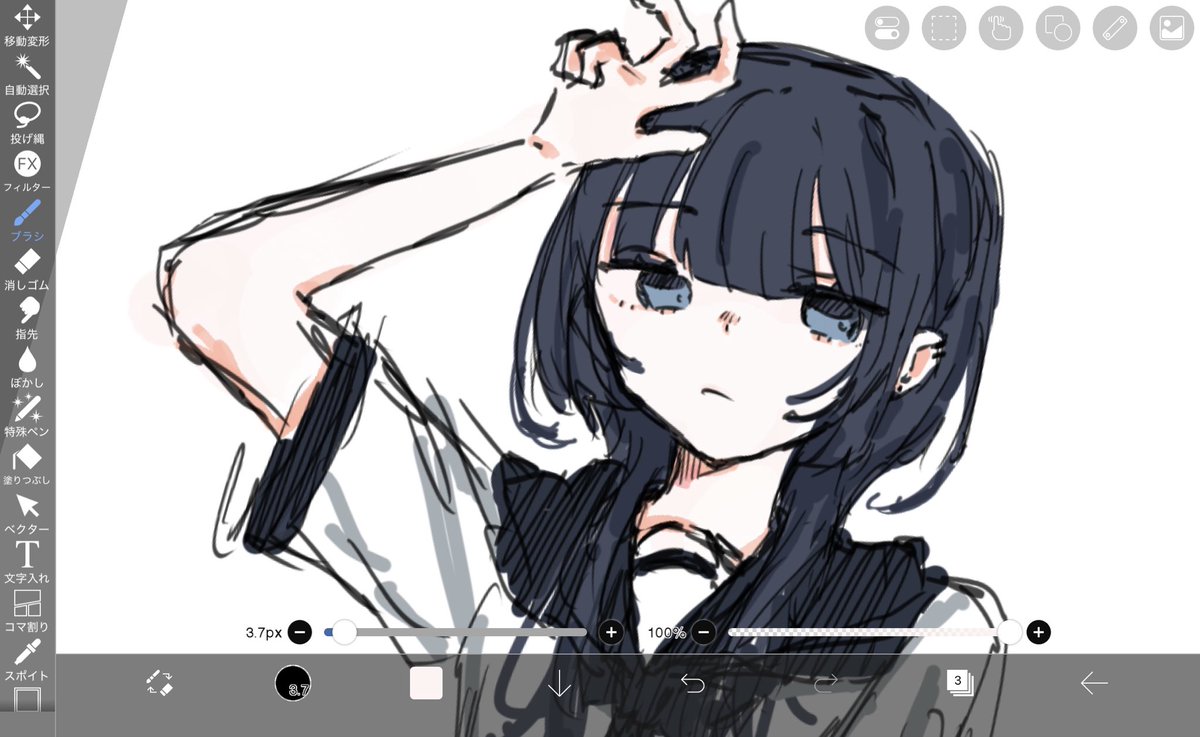 ame_donut2's tweet photo. 描き終わらせる気のないwipを投下 https://t.co/wOI2VMxv4Q