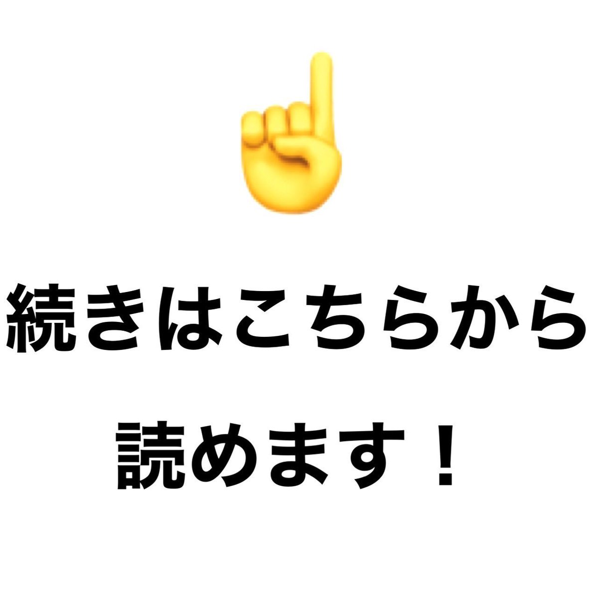 RidesSam tweet picture