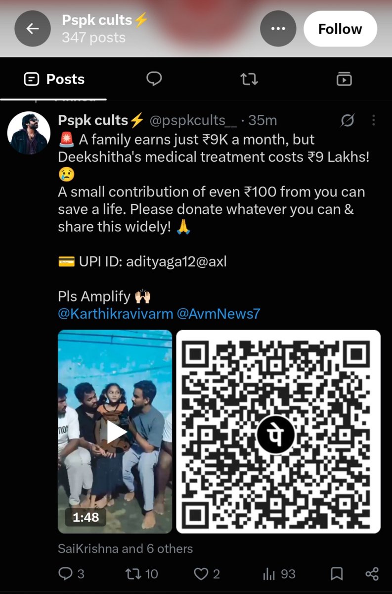 VenkaT_PawanisT's tweet photo. SCAMMER EXPOSED 🚨

Orey lanjodka enni sarlu scame chestav ra ni amma jaathin denga @pspkcults__ 💦

Report &amp; block this ID @pspkcults__ ! https://t.co/dgk7wNIyU1