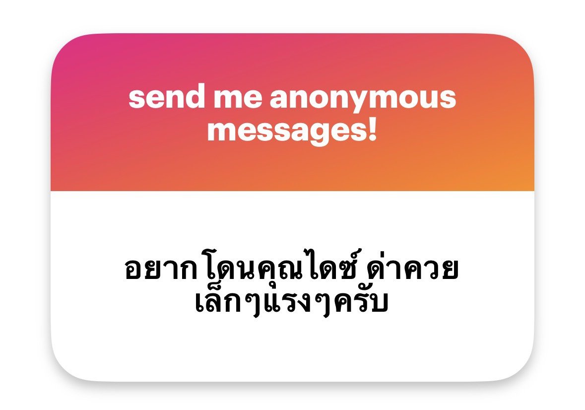 HAVEADICEDAYX's tweet photo. ด่าแบบไหม่หยาบได้มั้ยนะ...
.
.
.
.
.
.
.
.
.
.
.
.
.
.
.
.

ไอ้ดุ้นไร้น้ำยา ไร้ประโยชน์ขนาดนี้ยังกล้าเอามาโชว์ให้เราให้ค่ามันอีกหรอคะ? เก็บไว้ทำพันธุ์กับใครก็ไม่ได้ เก็บความเล็กที่คุณภูมิใจเอาไว้ใช้กับมือของคุณนะคะ โดนล้างสมองจากไหนมาอยากโดนเราด่า ยิ่งด่ายิ่งเงี่ยนจะชักให้ดูก็ไม่ได้น่าดูเท่าไหร่อ่ะค่ะ ใช้นิ้วเราเบ็ดยังเสียวกว่าโดนดุ้นกระจอกลำนี้ตอกอีกค่ะ