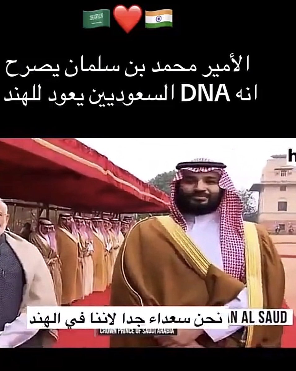 loolty_l's tweet photo. @0shshs إذا نحن هنود وهم شو 🤣🤣🤣🤣 https://t.co/ITA20qghW4