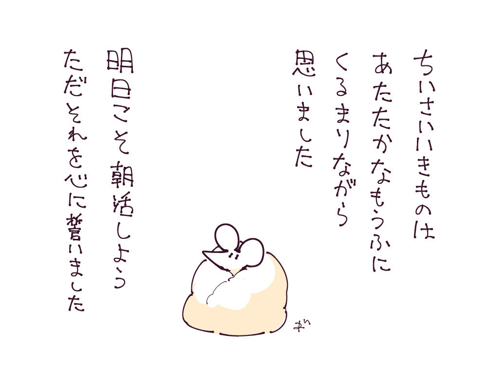 LR_GI's tweet photo. 誓言 https://t.co/beeDwKSlrF