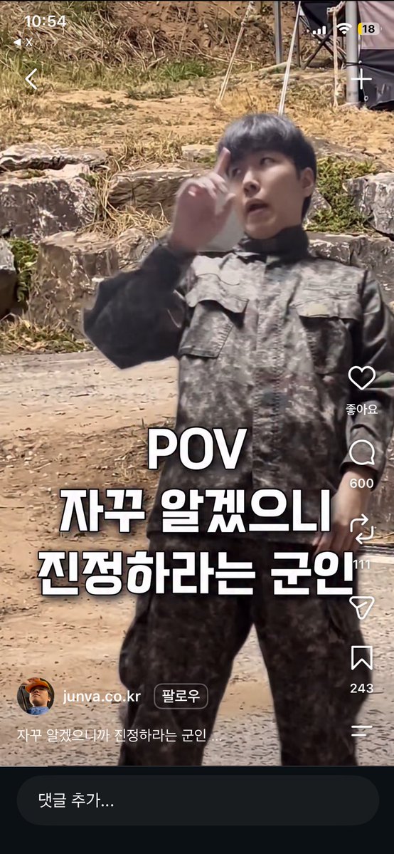 solvvww's tweet photo. 쌍으로지랄을진짜 https://t.co/KG1BOB8eVW