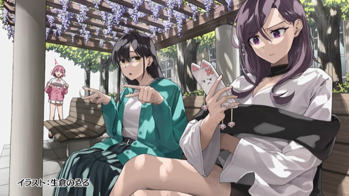 FX戦士くるみちゃん 第4話 ツイート画像 1